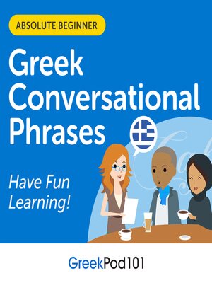 cover image of Greek Conversational Phrases, Level 1